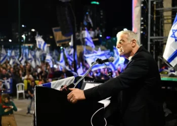 El verdadero objetivo de las protestas de la izquierda en Israel: Derrocar al gobierno