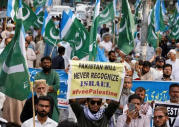Pakistán niega tener lazos comerciales con Israel