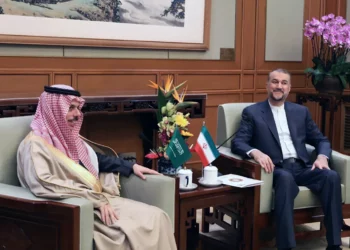 Delegación diplomática iraní llega a Arabia Saudí