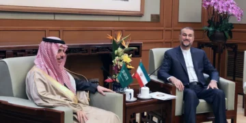 Delegación diplomática iraní llega a Arabia Saudí