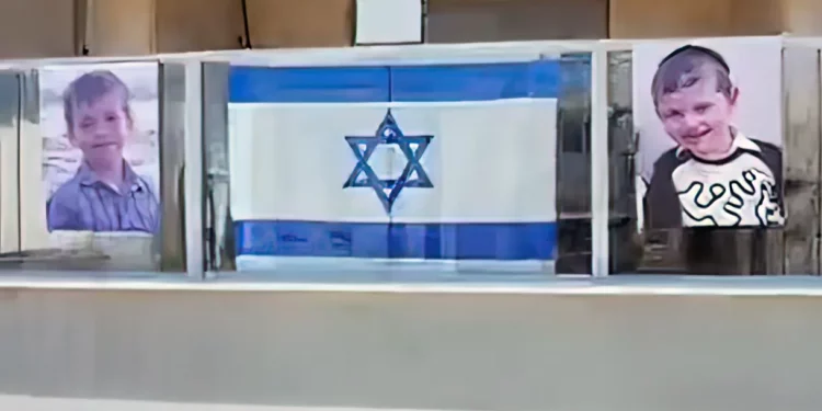 Edificio en Sderot honra a hermanos caídos en atentados terroristas