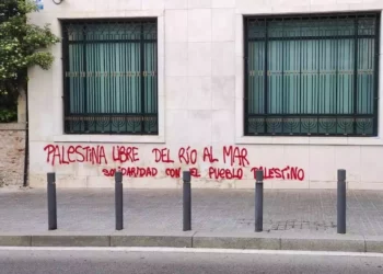 Sinagoga en Barcelona sufre vandalismo antisemita por segunda vez en abril