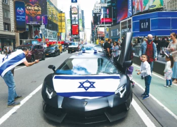 Nueva York: Hogar de 30 unicornios tecnológicos israelíes