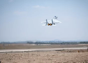 Caza israelí derriba dron sobre la Franja de Gaza