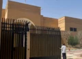 Embajada iraní en Arabia Saudí reabre tras siete años de tensión