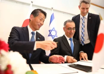 Acuerdo de visados entre Israel y Japón fortalece lazos bilaterales