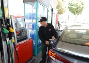 La Inflación y la Gasolina: ¿Qué significa para los ciudadanos de Israel?