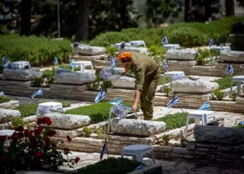 59 soldados añadidos a la lista de caídos en Israel
