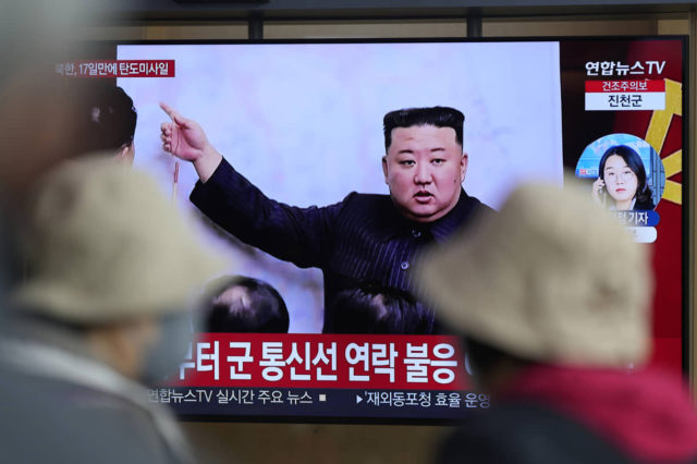 Corea del Norte lanza misil intercontinental: ¿nuevo tipo de arma?