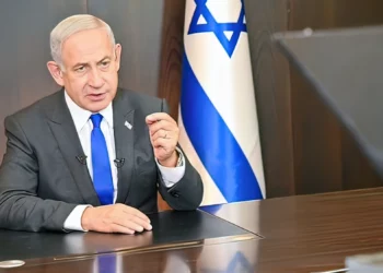 Netanyahu celebra nuevo asentamiento judío en Galilea