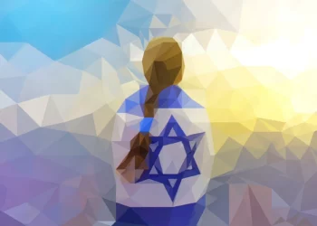 Aseguremos la supervivencia de Israel