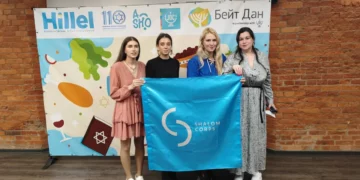 Centro comunitario israelí brinda esperanza a Ucrania en tiempos de guerra