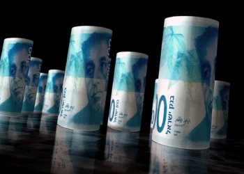 El shekel israelí cae a mínimo de dos años frente al euro
