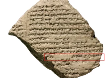 Expertos israelíes crean una IA para traducir textos cuneiformes