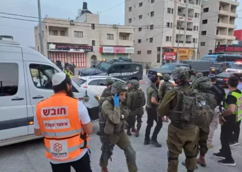 Terrorista palestino atropella a un soldado israelí