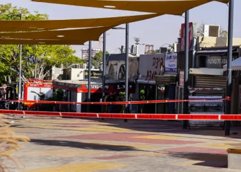 Tragedia en Beer Sheba: Intoxicación por Monóxido de Carbono