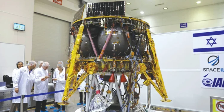 La misión lunar israelí Bereshit 2 en peligro de cancelación tras la retirada de los principales donantes