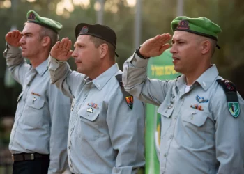 Nuevo comandante toma el mando de la Brigada Nahal