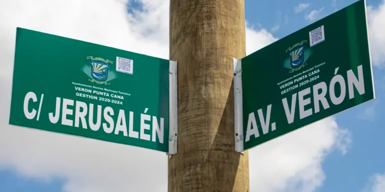 Calle Jerusalén en Punta Cana: símbolo de amistad entre Israel y República Dominicana