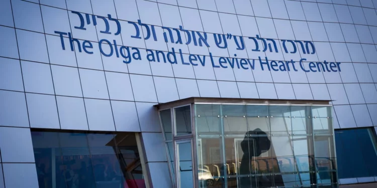 Innovación en salud israelí: hospital virtual revoluciona la atención médica