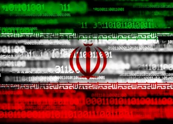 Hackers iraníes desarrollan un devastador ransomware para atacar a organizaciones israelíes