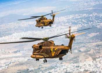 Israel modernizará su flota de helicópteros con 20 nuevas adquisiciones de Estados Unidos