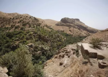 Irán anuncia captura de “infiltrados vinculados a Israel”