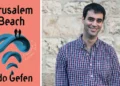 Autor y traductor ganan Premio Sami Rohr de Literatura Judía