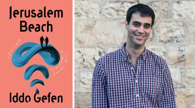 Autor y traductor ganan Premio Sami Rohr de Literatura Judía