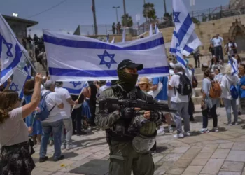 Jerusalén se llena de alegría en su 56 aniversario de reunificación