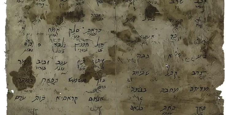 Texto manuscrito de Maimónides encontrado en Biblioteca de Cambridge