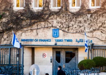 El déficit fiscal de Israel crece en 2023
