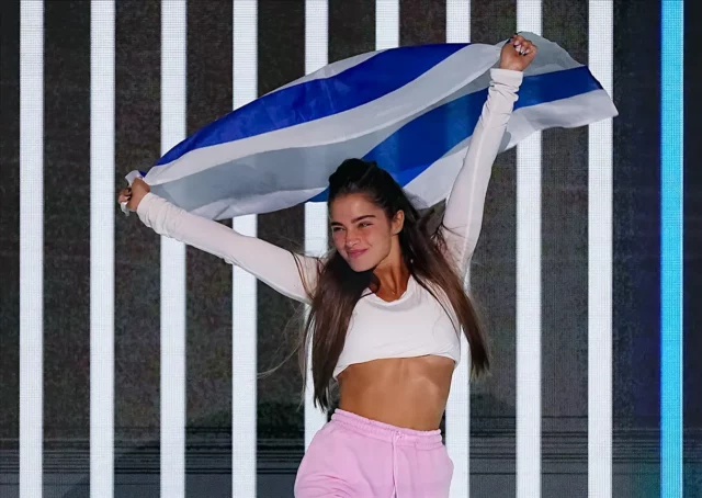 Noa Kirel, ofrecerá concierto en Madison Square Garden