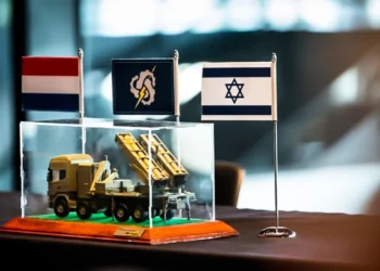 Israel vende el sistema de artillería PULS a los Países Bajos