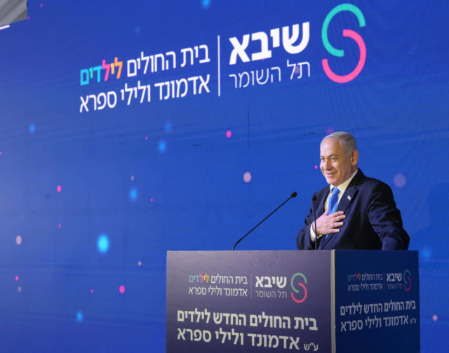 Innovación en salud israelí: hospital virtual revoluciona la atención médica