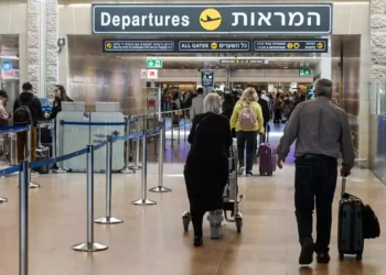 El Al implementa autofacturación en Aeropuerto Ben Gurion de Israel