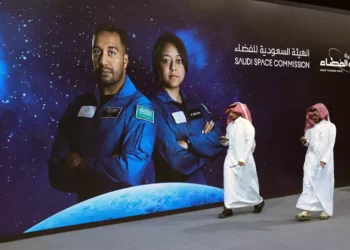 Misión espacial privada con astronautas saudíes atraca en la ISS