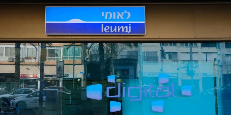 El Banco Leumi ajusta su inversión en Valley National