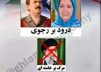 Ciberataque en Irán: Imágenes de oposición reemplazan a líderes