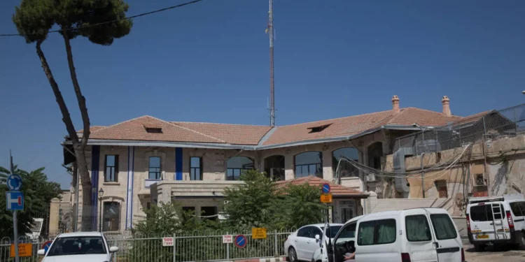 Guardia de seguridad herido tras accidente en comisaría de Jerusalén