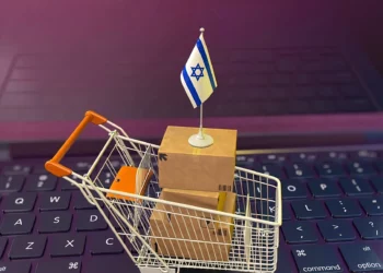 Desafíos fiscales en Israel por el auge del comercio electrónico