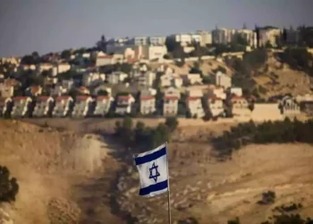 La población israelí en Judea y Samaria: Más de medio millón de personas y creciendo