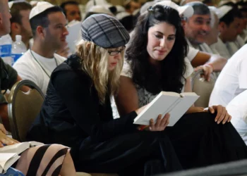 Madonna visitará Israel para Shavuot