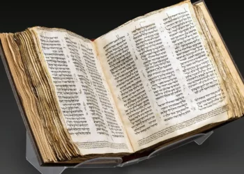Codex Sassoon: Antiguo manuscrito de la Biblia expuesto en Nueva York