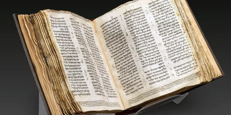 Codex Sassoon: Antiguo manuscrito de la Biblia expuesto en Nueva York