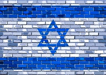 Solo un Israel unido prevalecerá