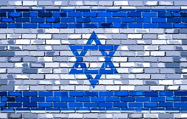 Solo un Israel unido prevalecerá