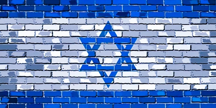 Solo un Israel unido prevalecerá