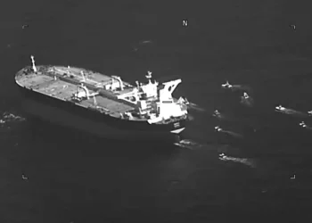 Irán captura otro petrolero en el estrecho de Ormuz
