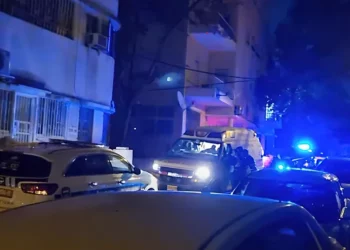 Una mujer israelí de 24 años muere tiroteada en Haifa